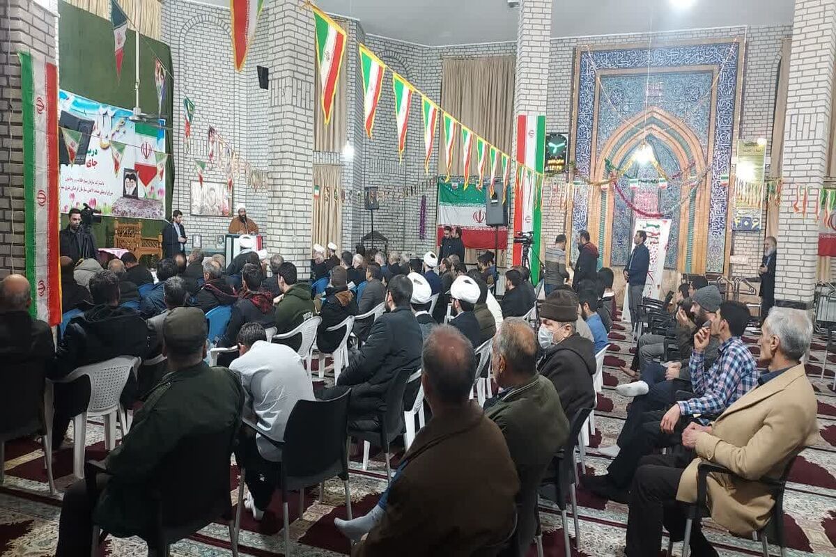 عکس مراسم