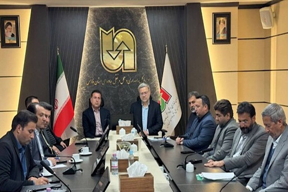 راهداری