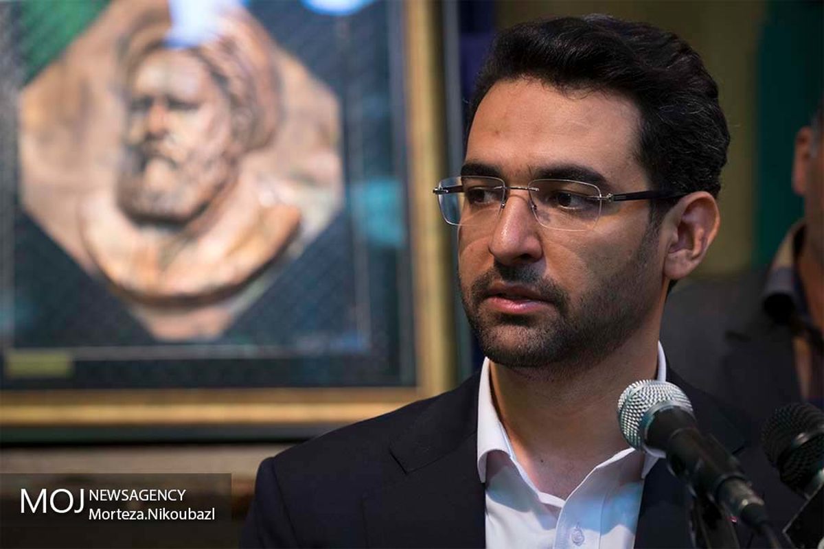 محمدجواد آذری جهرمی وزیر ارتباطات و فناوری اطلاعات