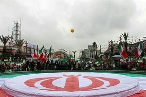 همه فردا می‌آئیم‌