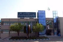 تاکید استاندار خوزستان بر رفع موانع پیش روی سازمان سرم سازی رازی اهواز