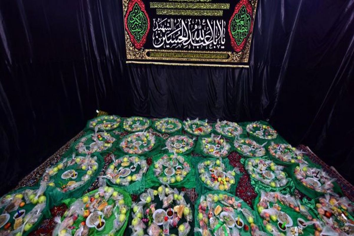 سینی گردانی ماشهر