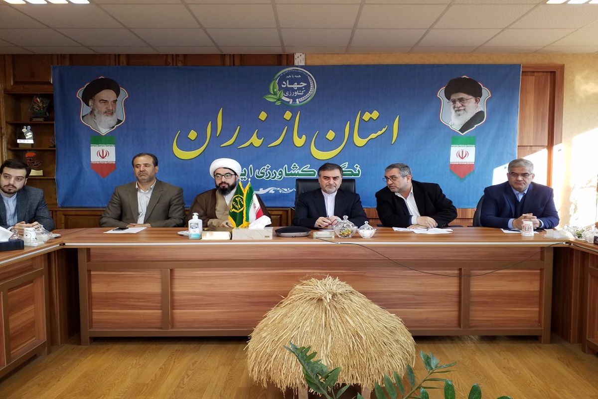 استاندار مازندران در جلسه تنظیم بازار