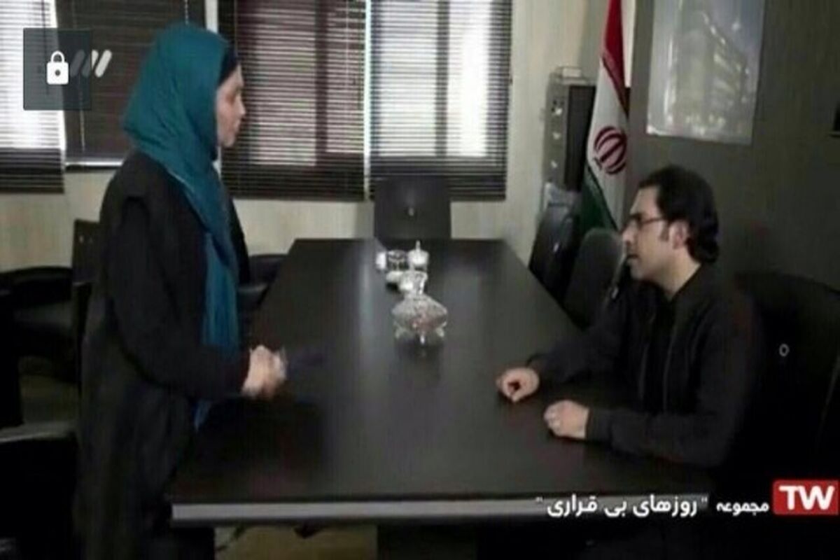 سریال روزهای بی قراری