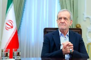 با عزم راسخ از ایران دفاع می‌کنیم