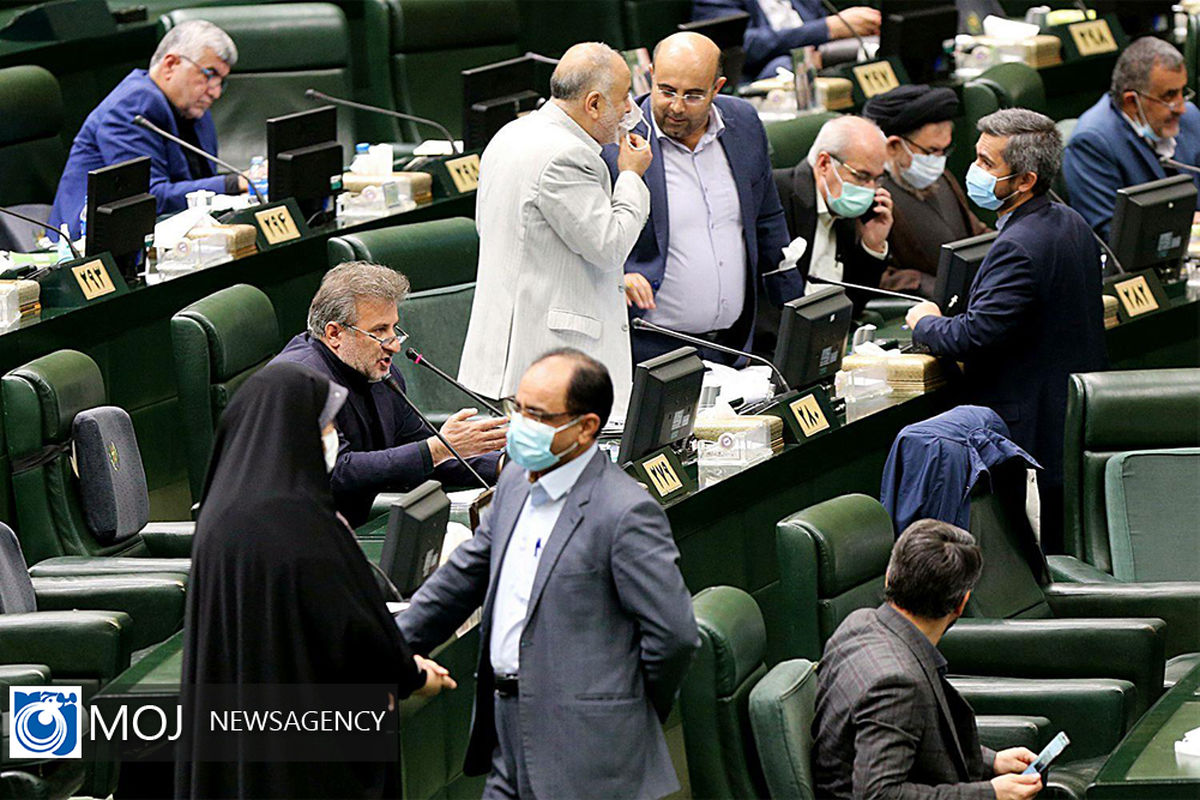 صحن علنی مجلس شورای اسلامی - 10 آذر۱۴۰۰
