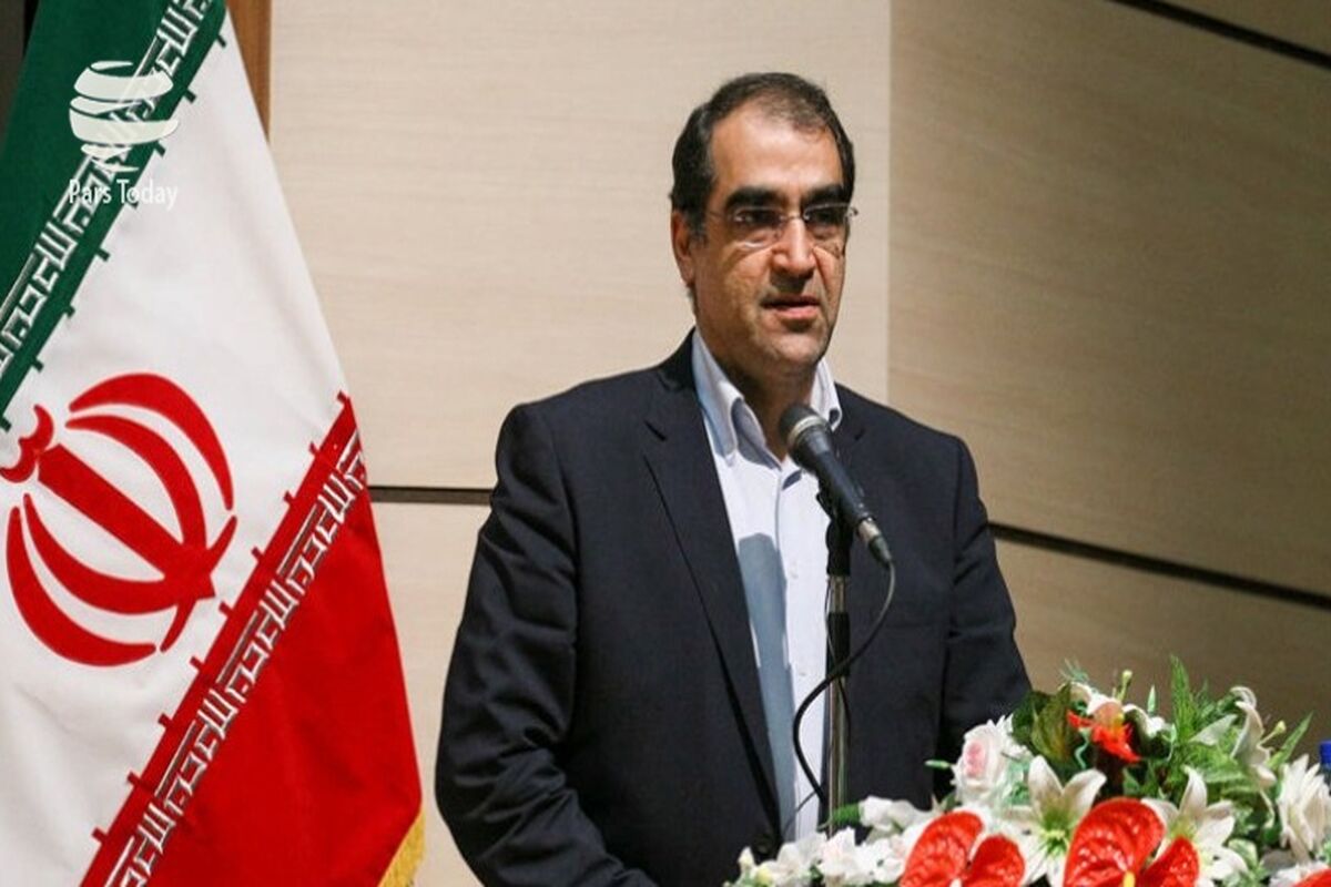 اصفهان- وزیر بهداشت