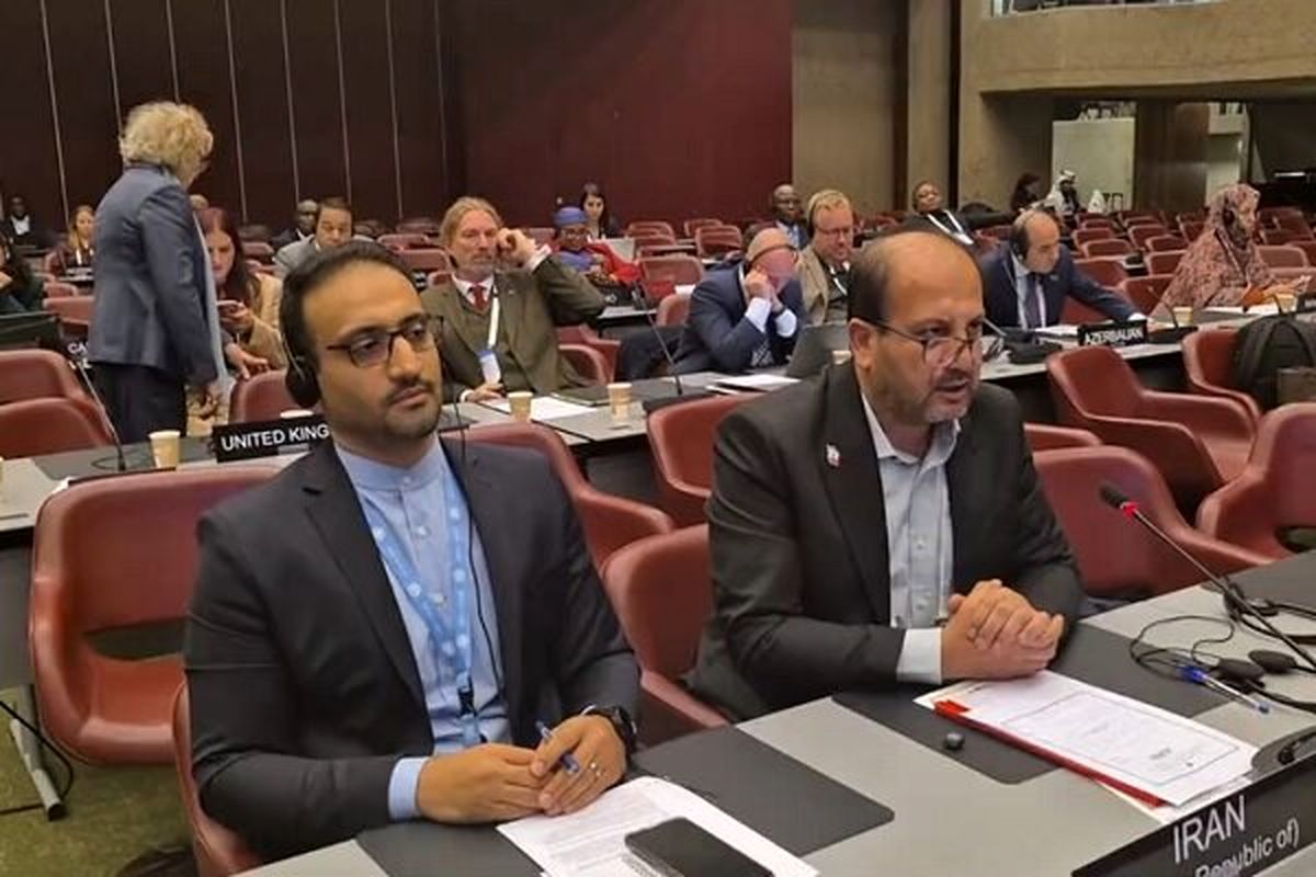 اتحادیه بین‌المجالس جهانی