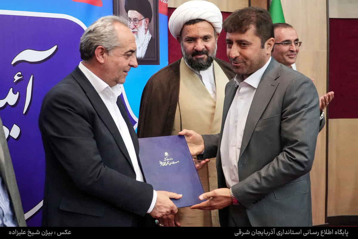 IMG_20251014_101254_121