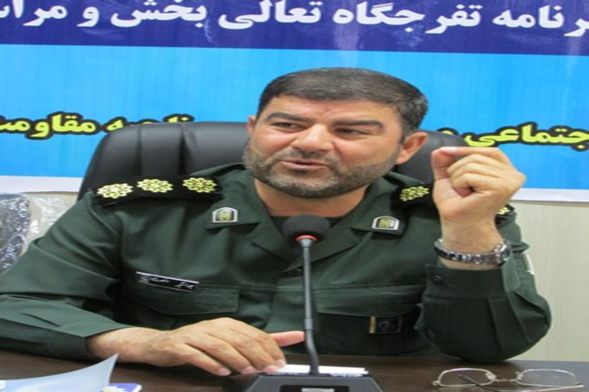 انصاری سپاه فتح