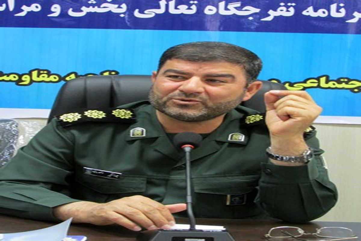 انصاری سپاه فتح