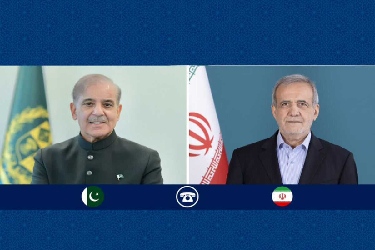 ایران+پاکستان