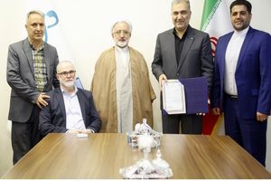 سرپرست بانک دی برگزیده چهارمین همایش ملی تجلیل از خادمین ایثارگران شد
