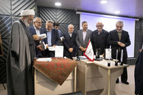 کتب صوتی «قانون اساسی» و «محشای قانون اساسی» رونمایی شد و برگزیدگان رقابت شبیه‌سازی شورا معرفی شدند