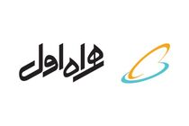 پایداری شبکه همراه اول در مناطق زلزله‌زده استان کرمان