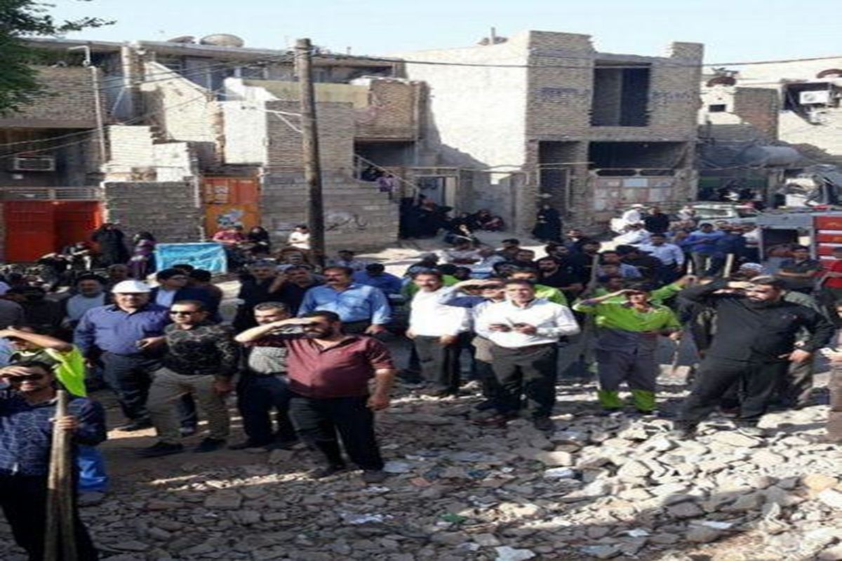 ریزش کوه منبع آب اهواز