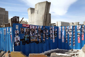 جمع‌آوری تبلیغات انتخاباتی در صورت نصب بر روی تجهیزات ترافیکی