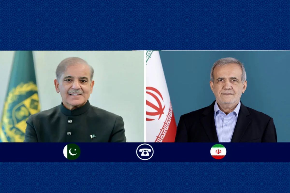 ایران+پاکستان