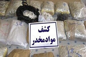 کشف بیش از ۱۵۳ کیلو مواد مخدر صنعتی توسط مرزبانان خراسان رضوی