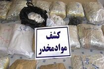 کشف محموله 13 کیلویی مواد مخدر از یک خودرو در شهرضا