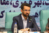خروج بیش از 17میلیون سیم کارت فاقد هویت از شبکه طی 2 سال گذشته