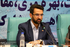 اتصال هزار و ۳۱۷ مرکز بهداشت به دولت الکترونیک