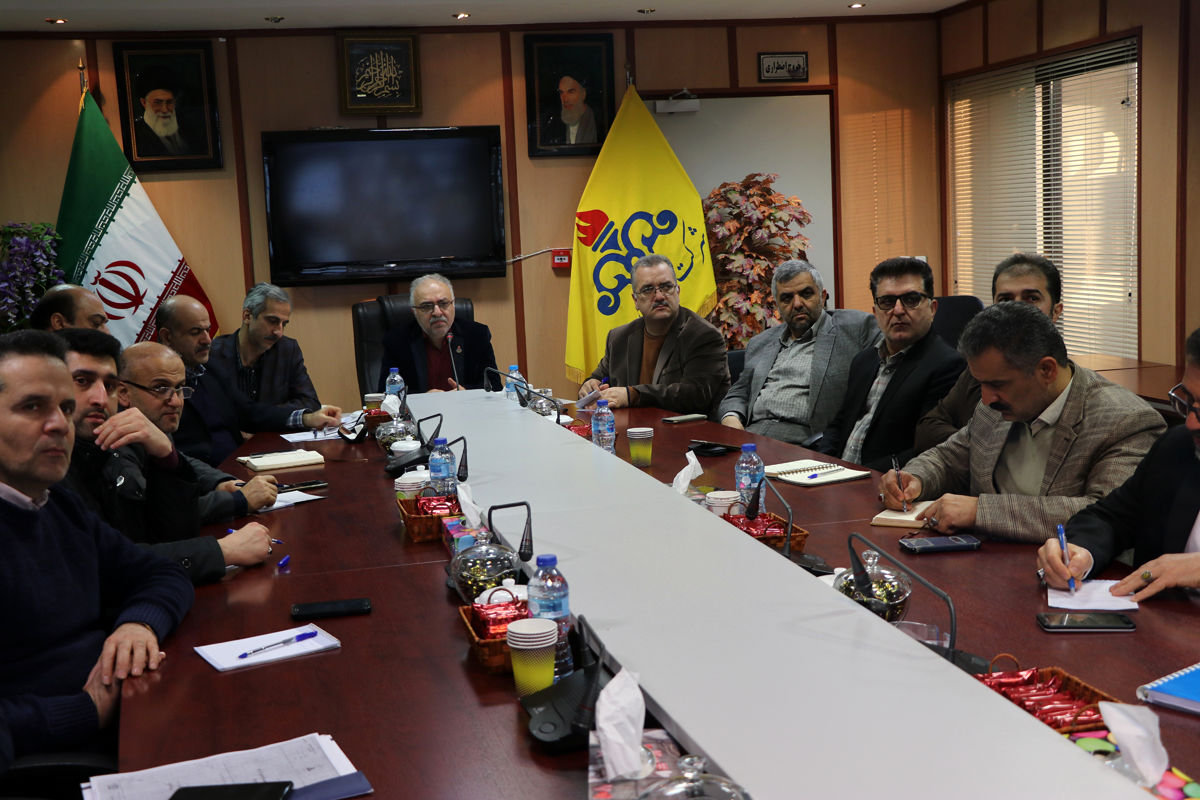 شرکت گاز گیلان