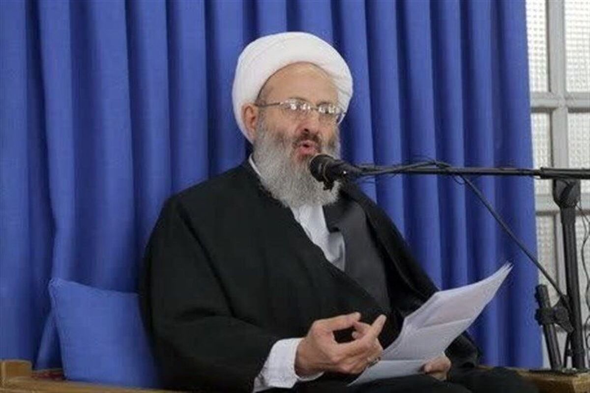 ایت الله فقیهی