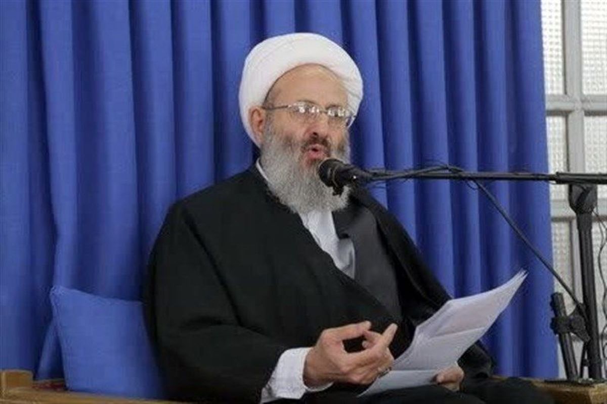 ایت الله فقیهی