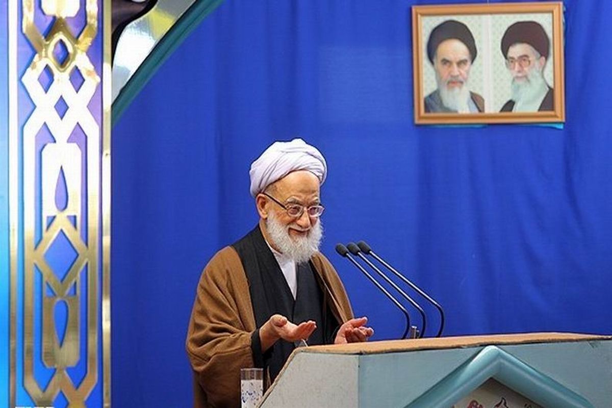 آیت‌الله امامی‌کاشانی