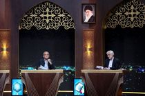 آخرین مناظره انتخابات ریاست جمهوری برگزار شد 
