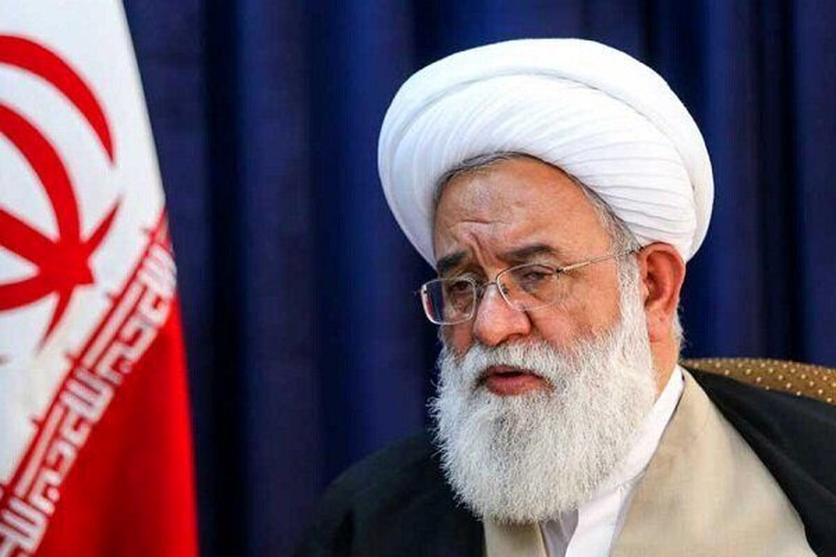 آیت الله رشاد