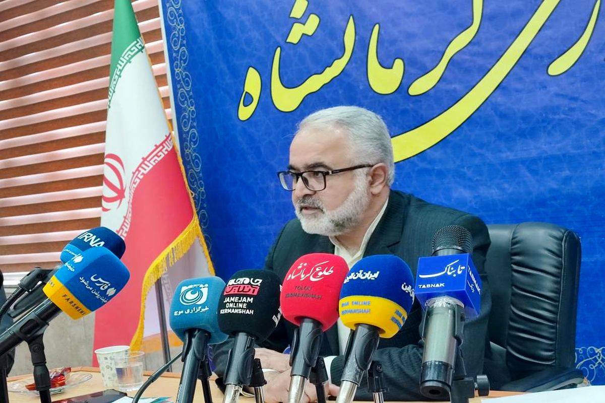 فرماندار کرمانشاه