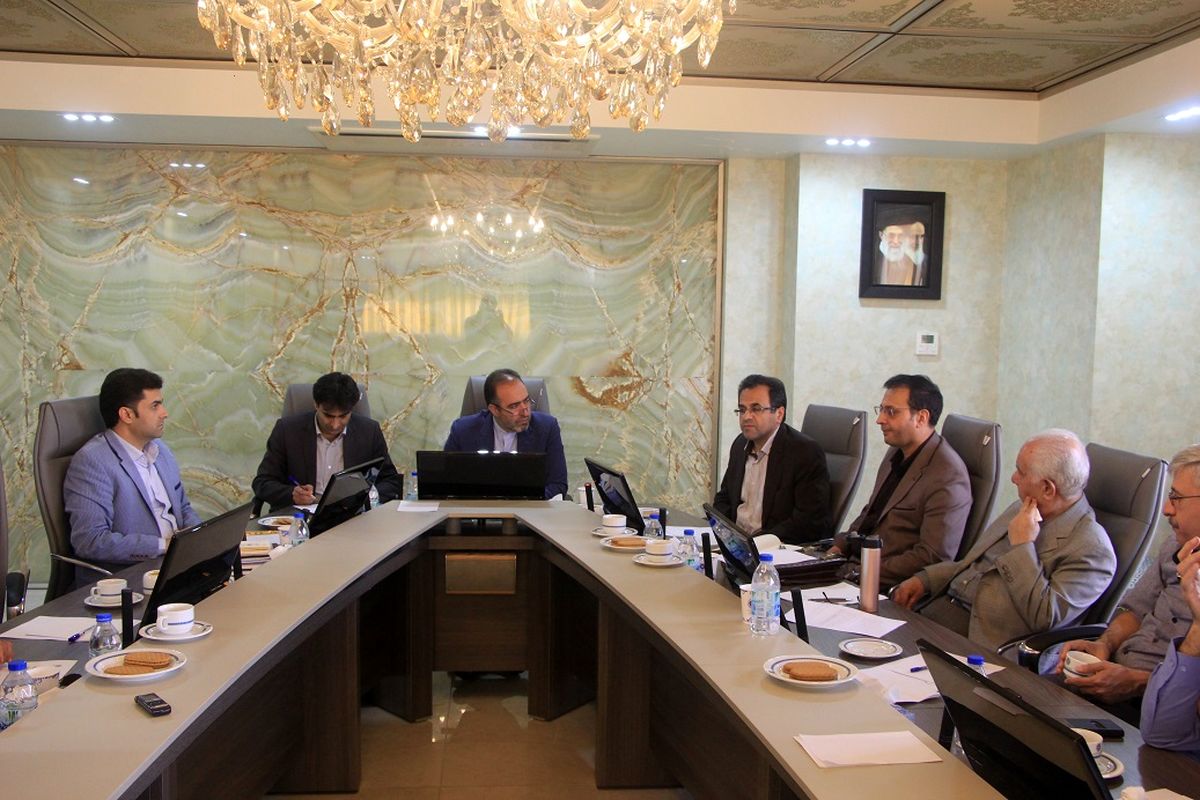 اتاق بازرگانی اصفهان