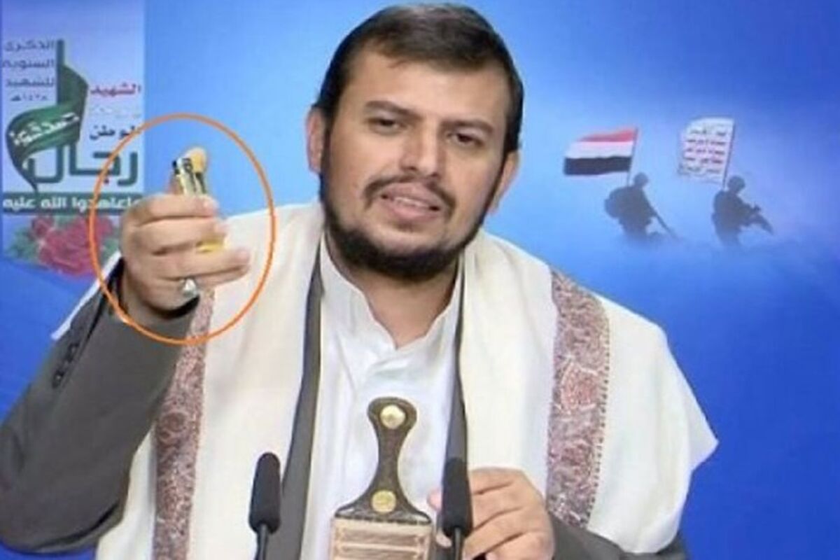 فندک