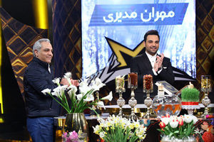 مهران مدیری مجری برتر شد/ فردوسی پور و رامبد جوان رتبه های بعدی