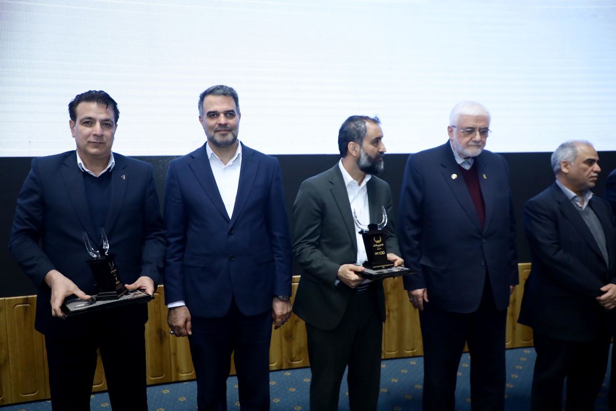 بانک رفاه کارگران