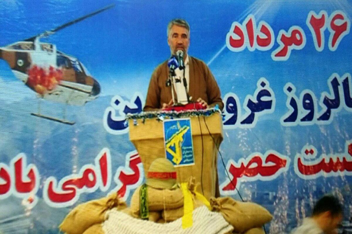 برگزاری مراسم گرامیداشت سالروز شکست حصر پاوه