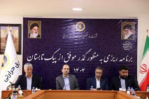 رکورد ۵۰ ساله تولید نیروگاه‌های حرارتی شکسته شد