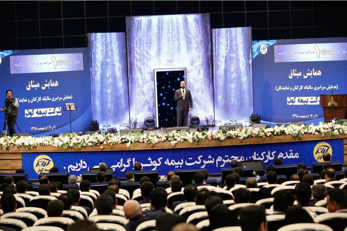 ابوالفضل آقادادی
