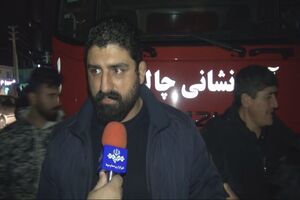 حادثه انفجار گاز در شهر چالوس 5 مصدوم بر جای گذاشت