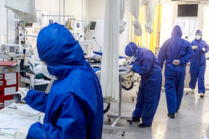 افزایش ۱۰۰ درصدی تعداد بستری های کرونا در خراسان رضوی
