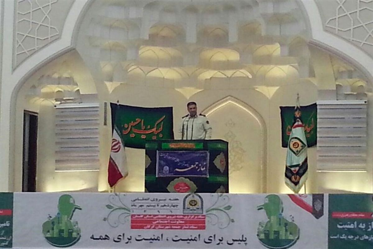 فرمانده انتظامی گلستان