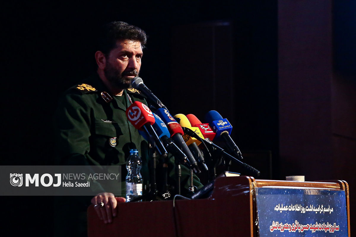 اجلاسیه شهدای اطلاعات عملیات سپاه