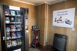 وزیر ارشاد از نمایشگاه حوزه هنری بازدید کرد