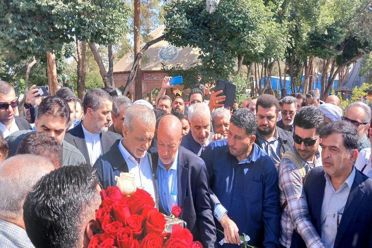 پزشکیان