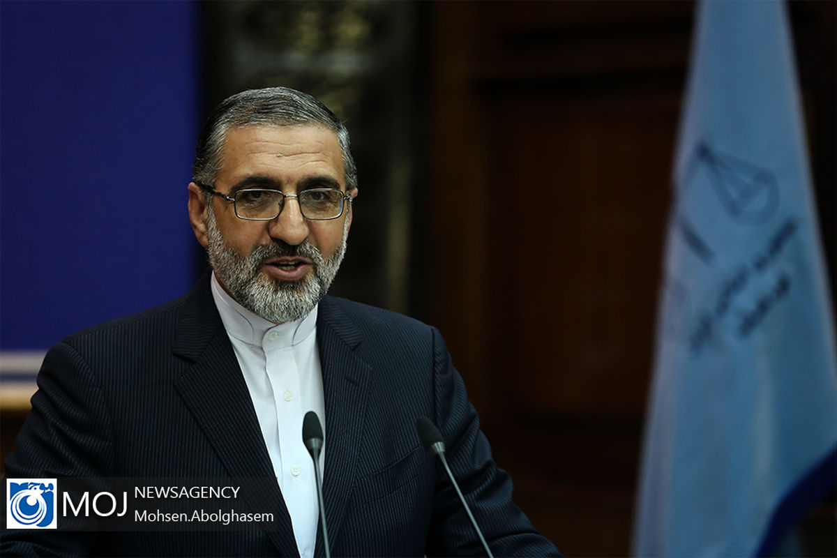 نشست خبری سخنگوی قوه قضاییه - ۳۰ مهر ۱۳۹۸