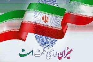 امروز حدود ۳ هزار کاندیدای انتخابات، اعتراض خود را ثبت کرده‌اند