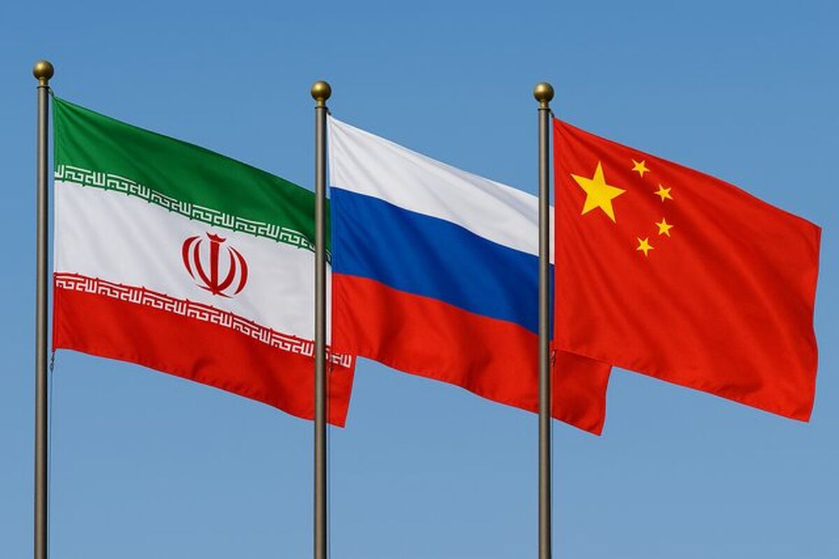 روسیه، ایران و چین