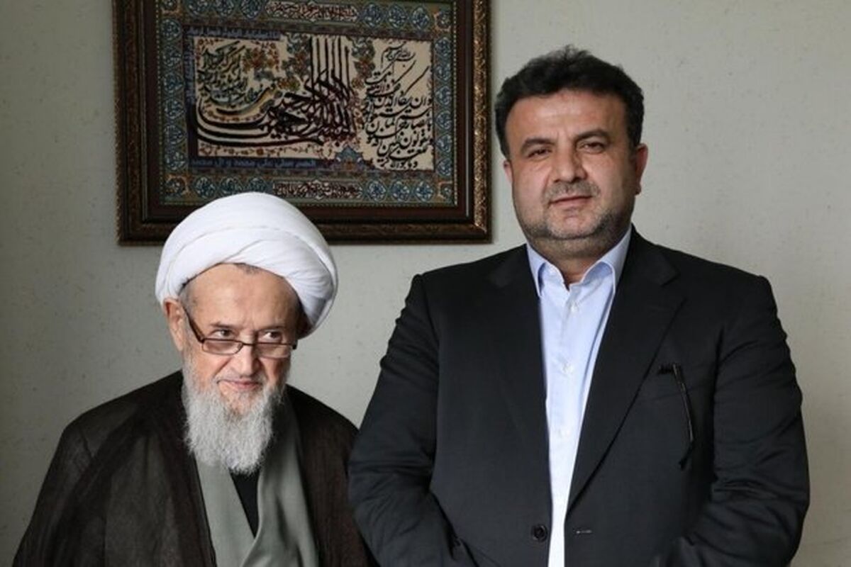 پیام مشترک
